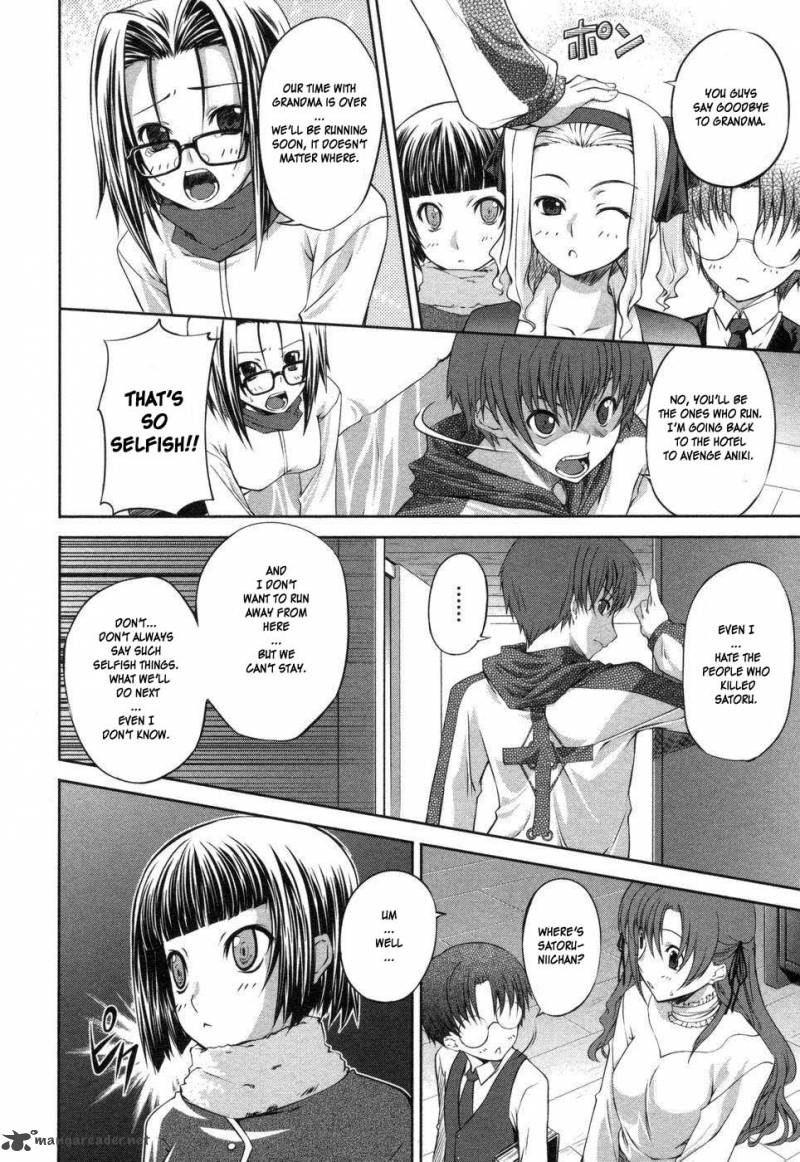 Mondlicht Tsuki No Tsubasa 2 20