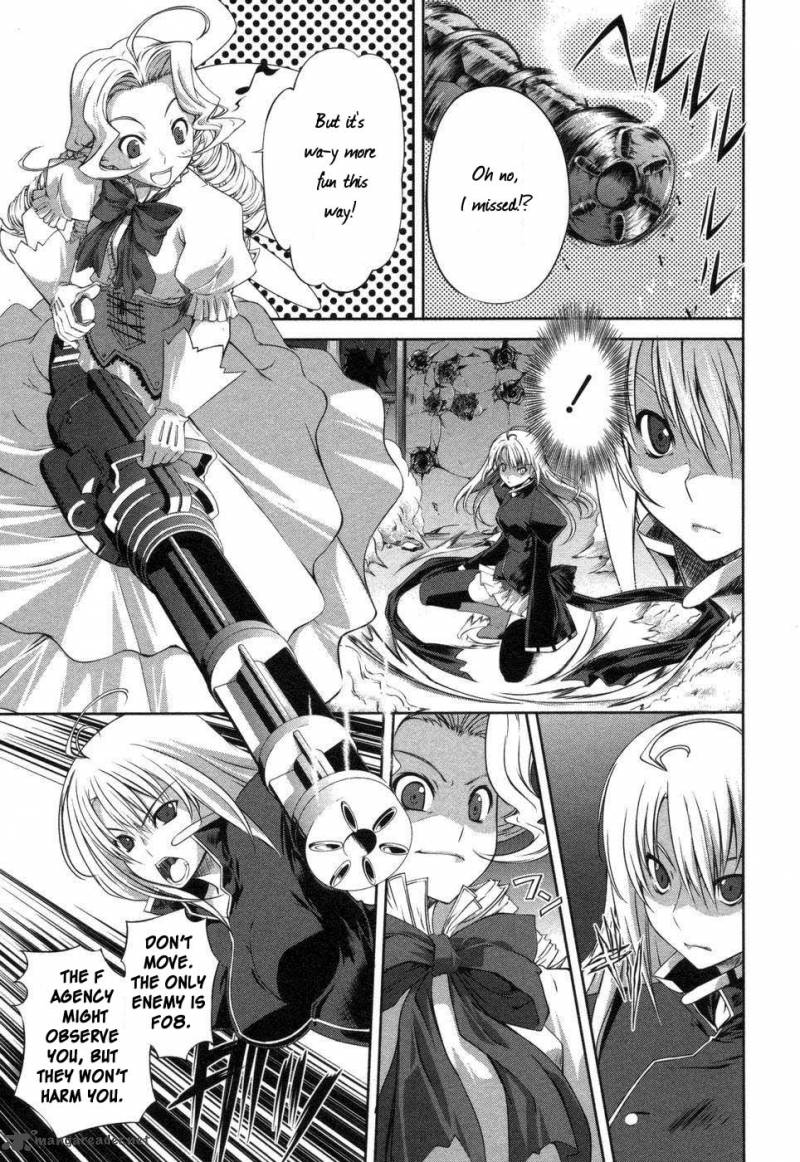 Mondlicht Tsuki No Tsubasa 2 25