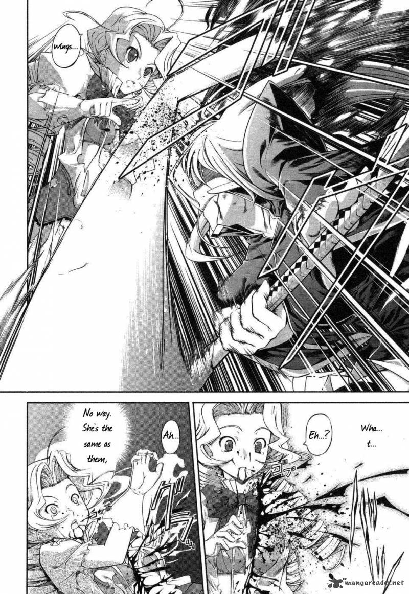 Mondlicht Tsuki No Tsubasa 2 34