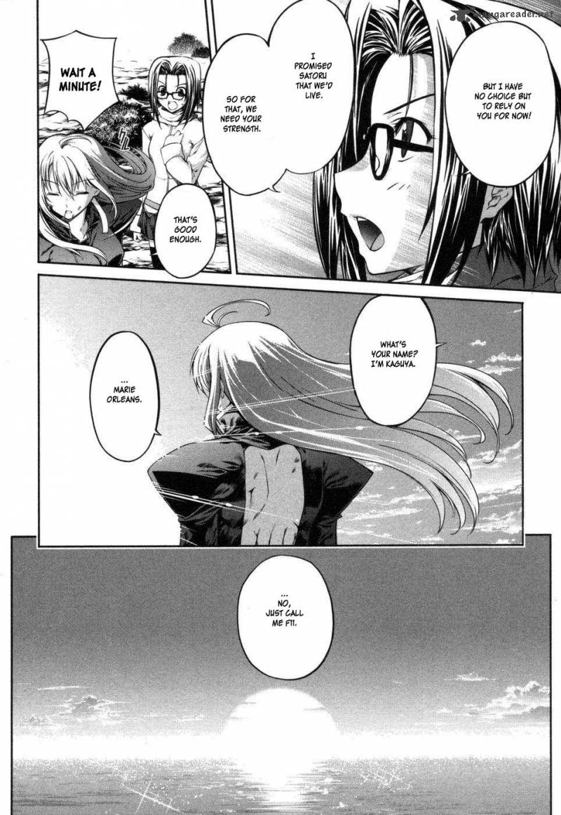 Mondlicht Tsuki No Tsubasa 2 36