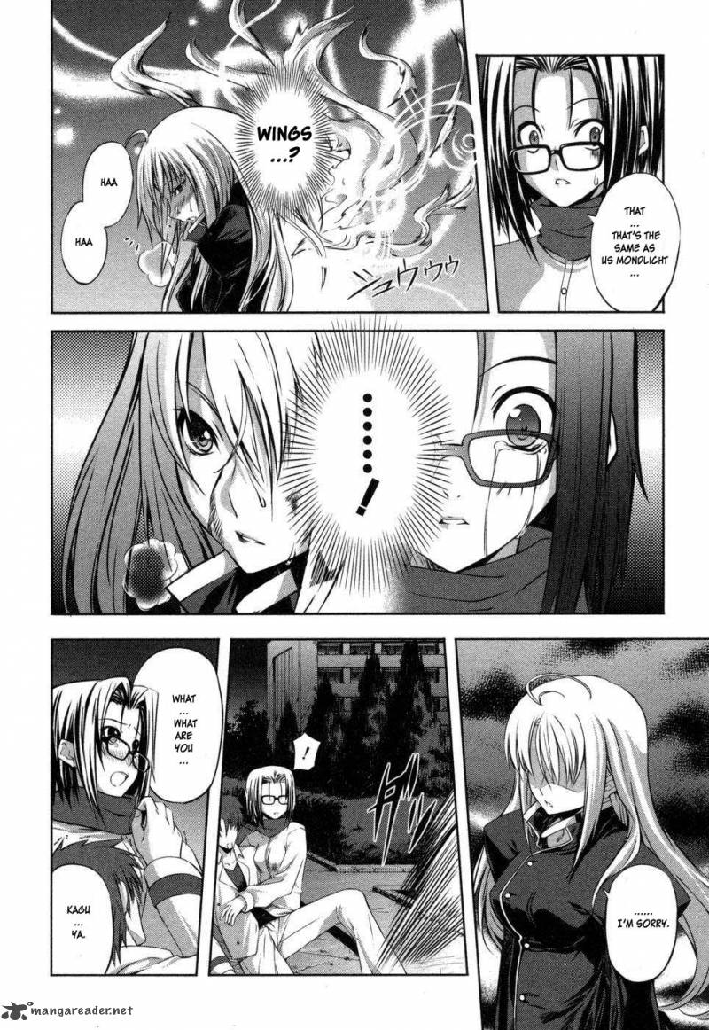 Mondlicht Tsuki No Tsubasa 2 8