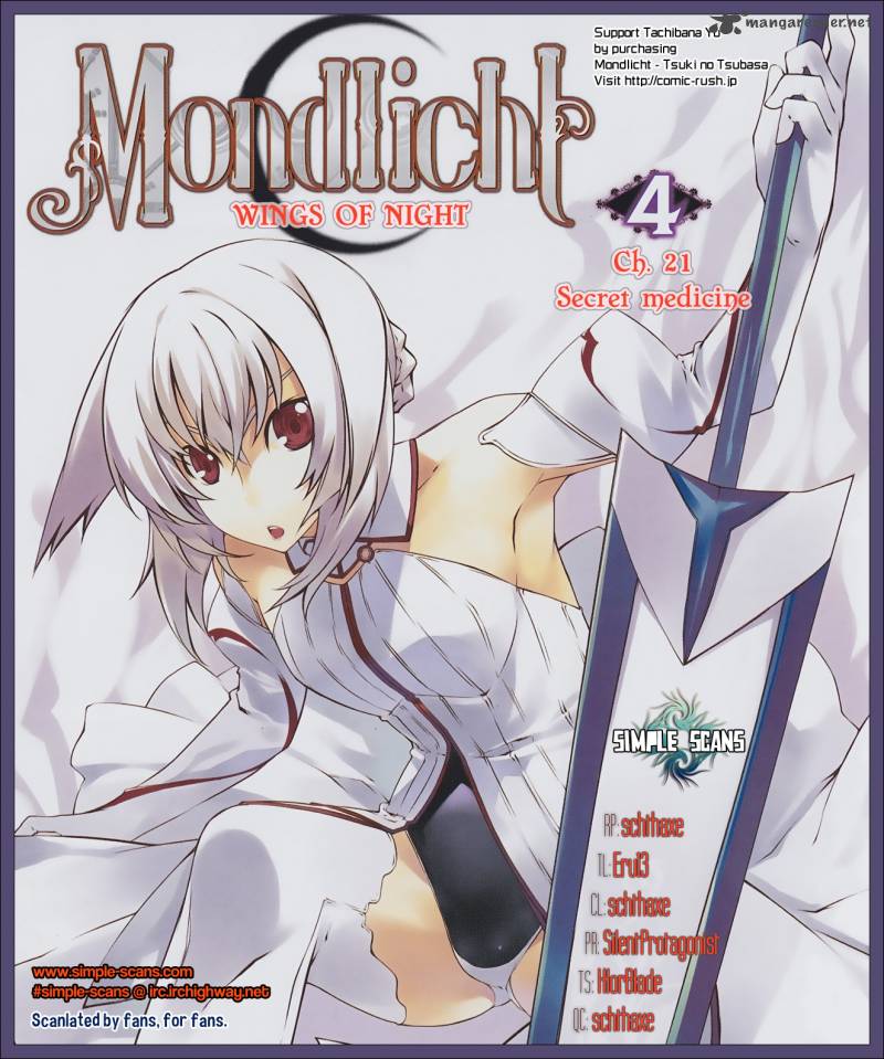 Mondlicht Tsuki No Tsubasa 21 1