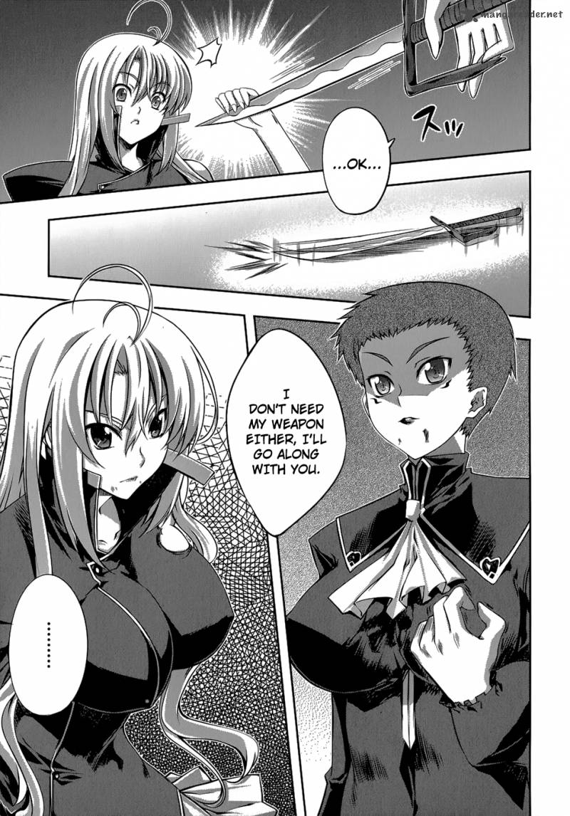 Mondlicht Tsuki No Tsubasa 21 10