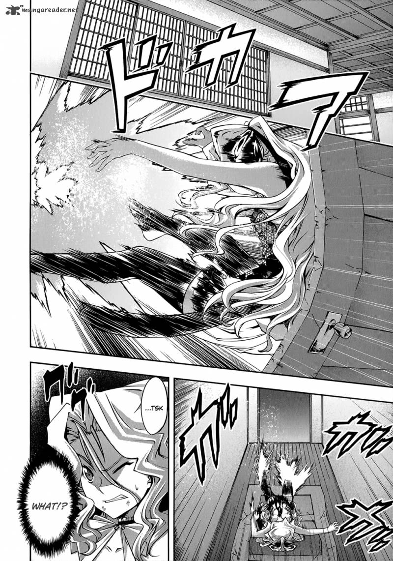 Mondlicht Tsuki No Tsubasa 21 21