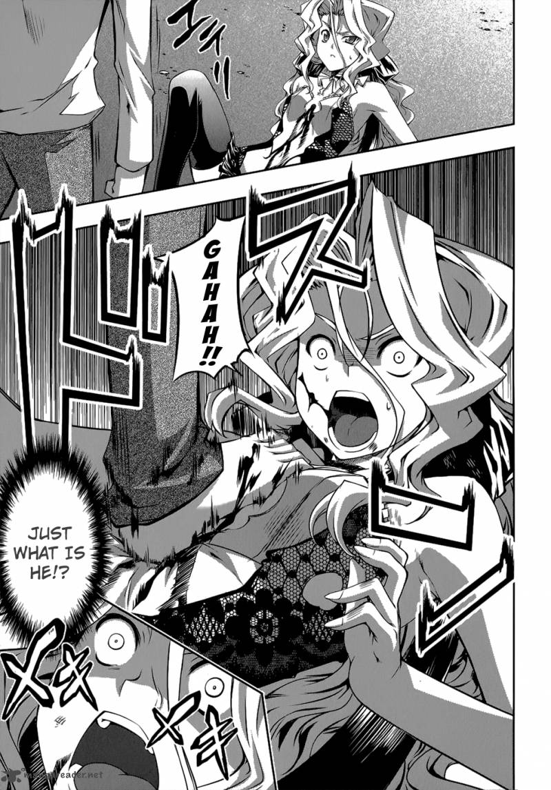 Mondlicht Tsuki No Tsubasa 21 22