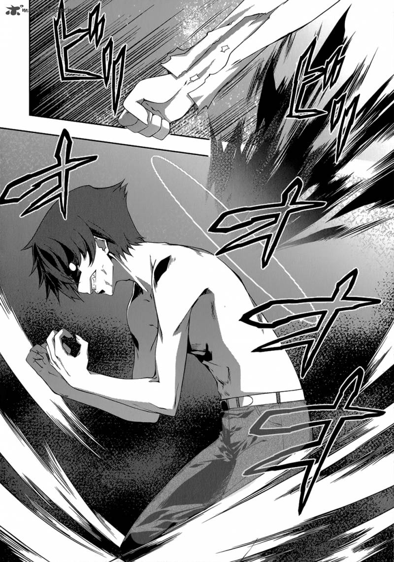 Mondlicht Tsuki No Tsubasa 21 24
