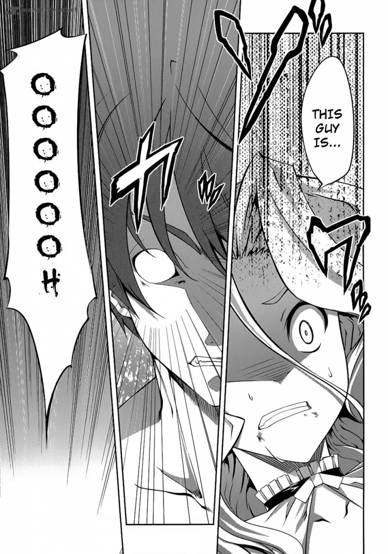 Mondlicht Tsuki No Tsubasa 21 25