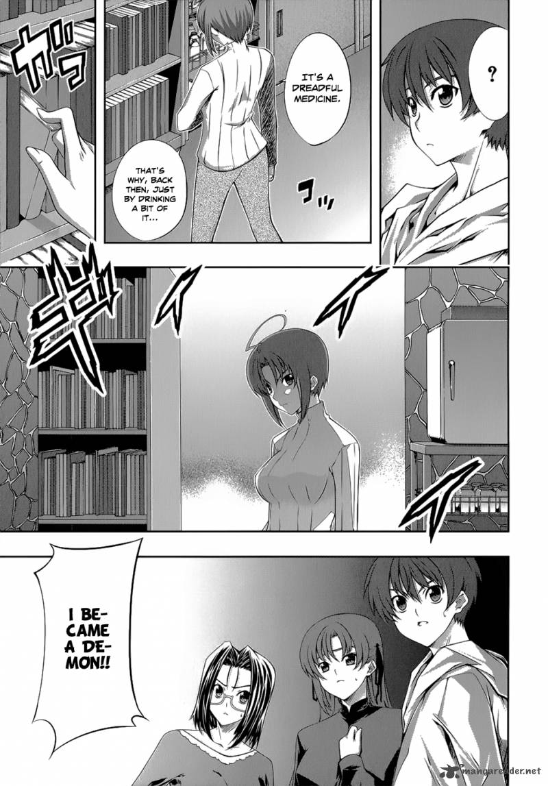 Mondlicht Tsuki No Tsubasa 21 4