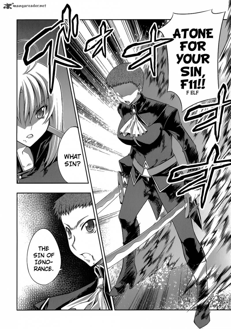 Mondlicht Tsuki No Tsubasa 21 7