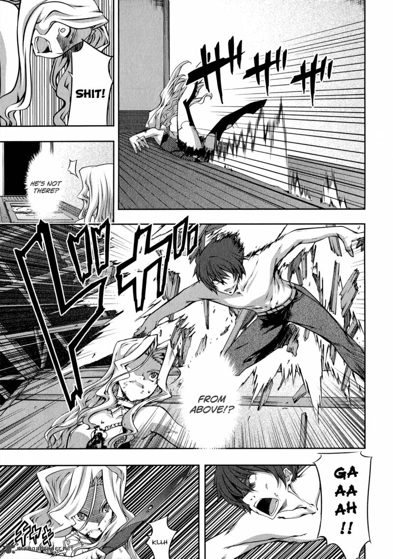 Mondlicht Tsuki No Tsubasa 22 12