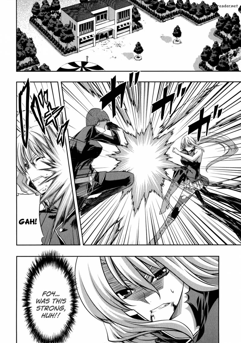 Mondlicht Tsuki No Tsubasa 22 17