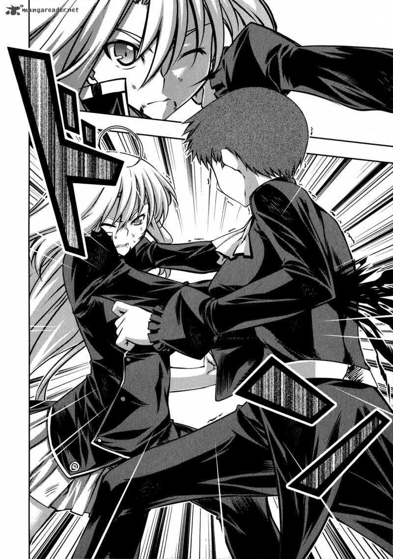 Mondlicht Tsuki No Tsubasa 22 21