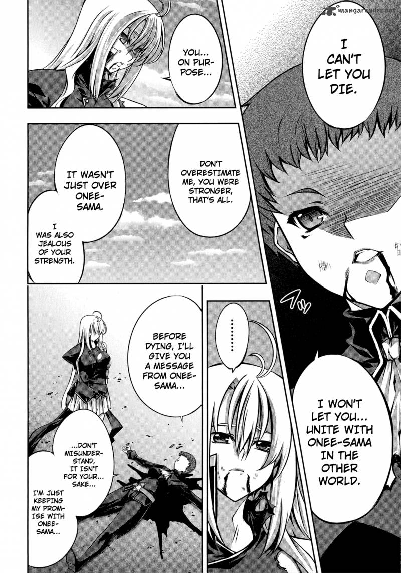 Mondlicht Tsuki No Tsubasa 22 23