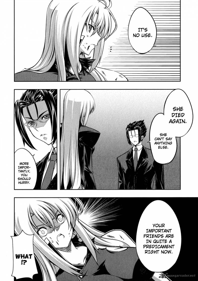 Mondlicht Tsuki No Tsubasa 22 25