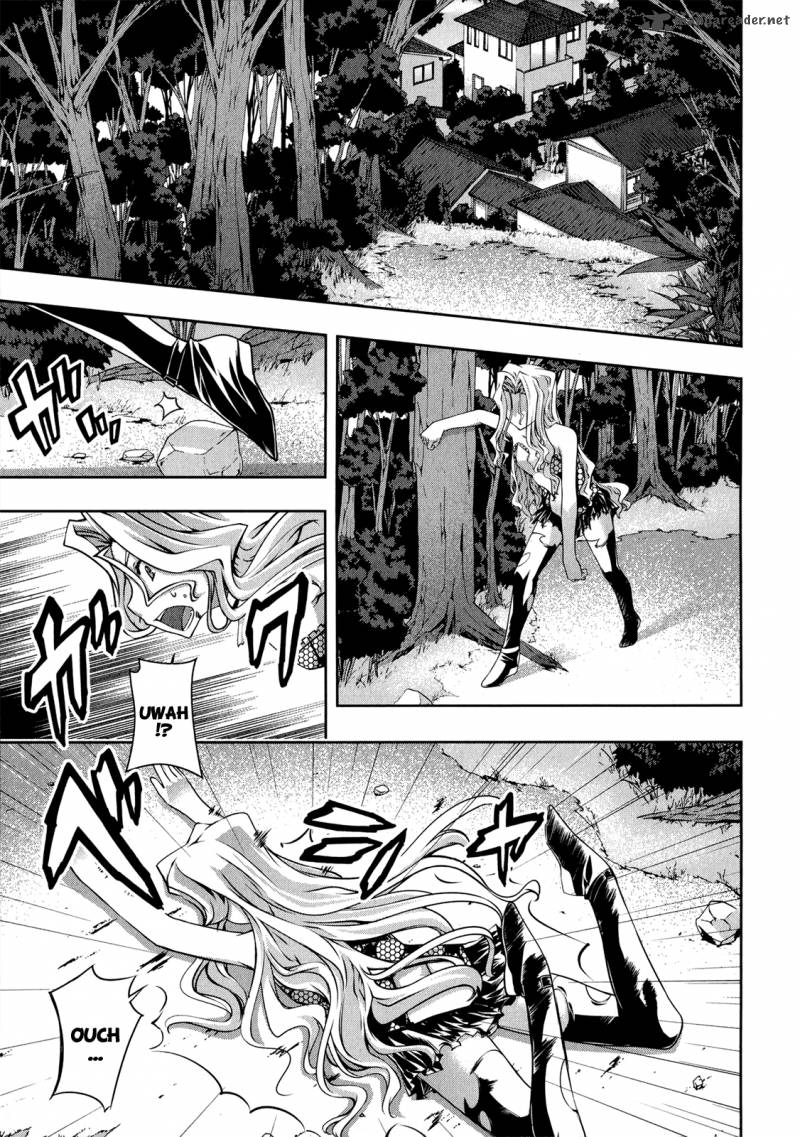 Mondlicht Tsuki No Tsubasa 22 26