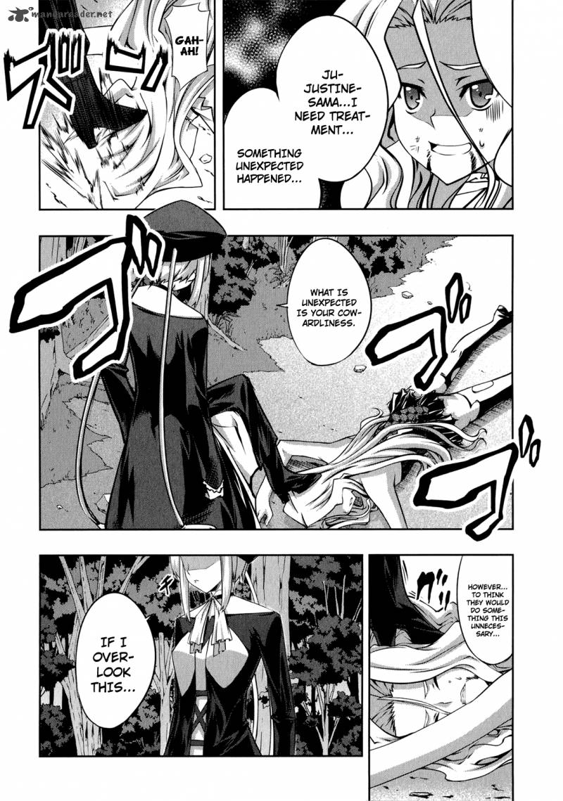 Mondlicht Tsuki No Tsubasa 22 29