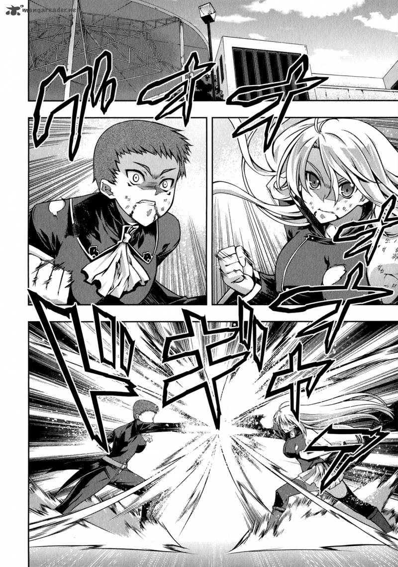 Mondlicht Tsuki No Tsubasa 22 3