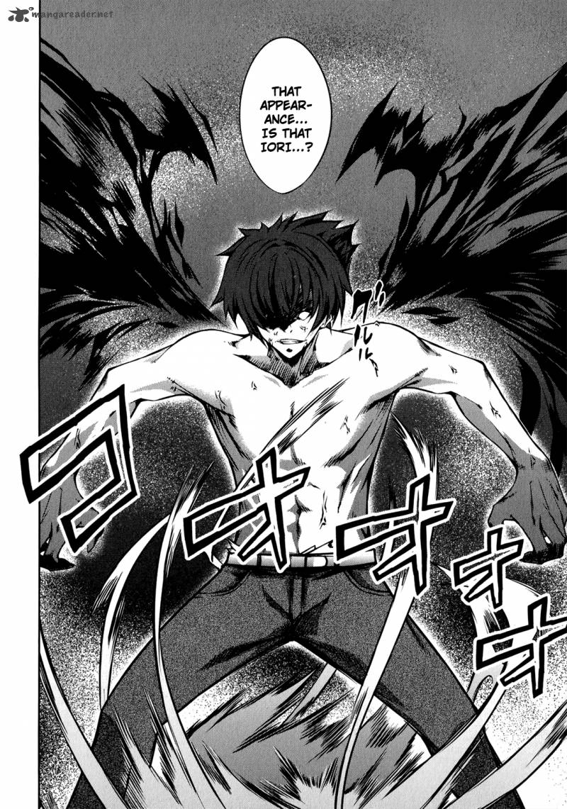 Mondlicht Tsuki No Tsubasa 22 33
