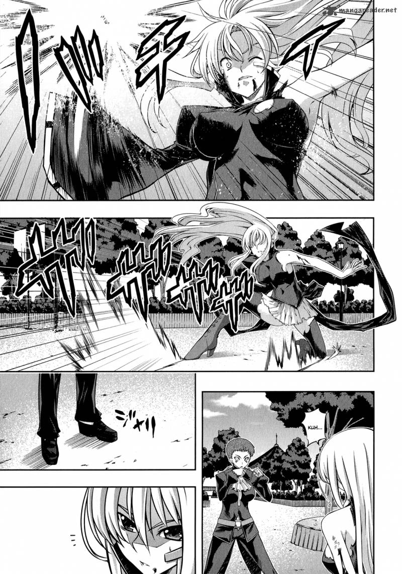 Mondlicht Tsuki No Tsubasa 22 4