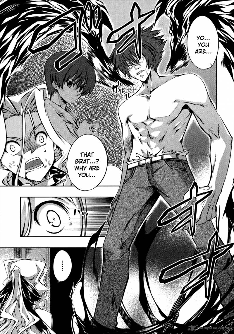 Mondlicht Tsuki No Tsubasa 22 8