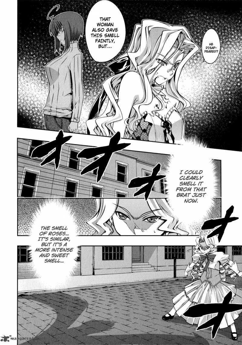 Mondlicht Tsuki No Tsubasa 22 9
