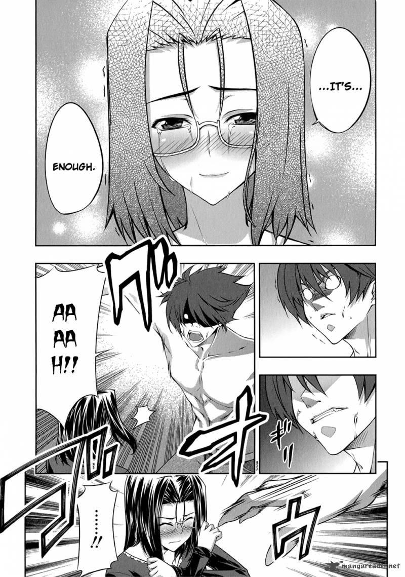 Mondlicht Tsuki No Tsubasa 23 11