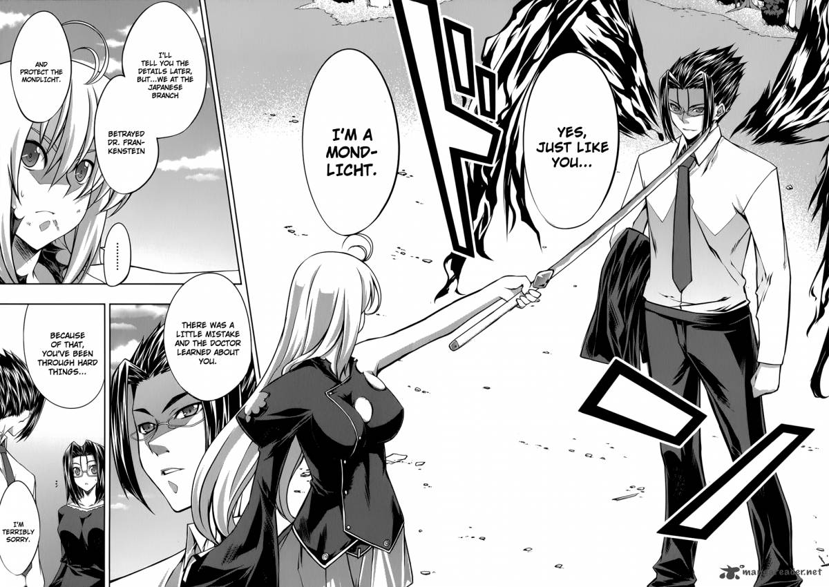 Mondlicht Tsuki No Tsubasa 23 19