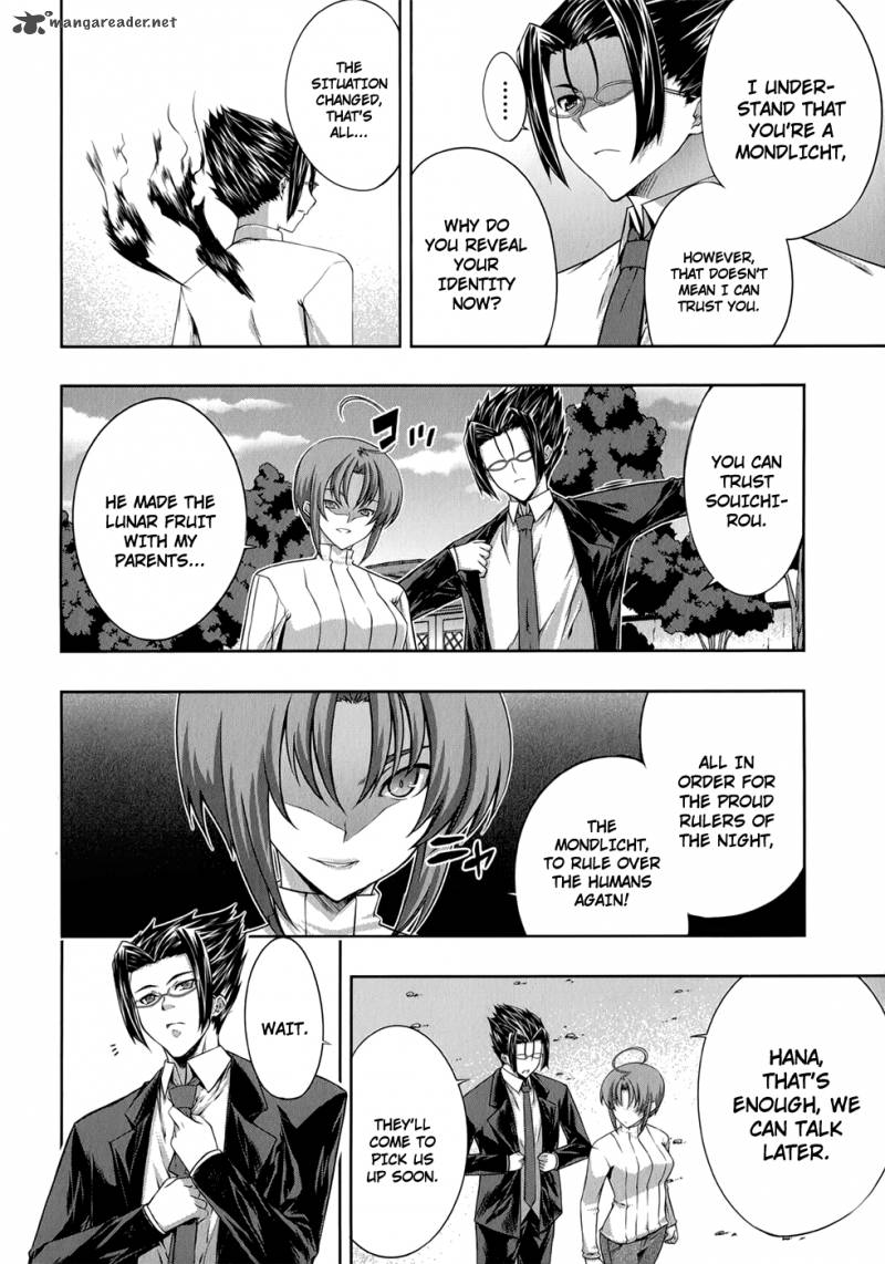 Mondlicht Tsuki No Tsubasa 23 20
