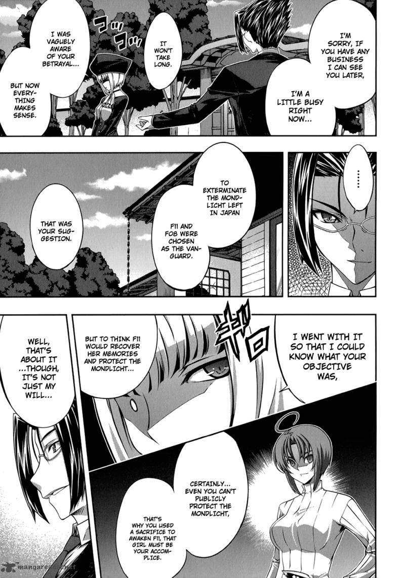 Mondlicht Tsuki No Tsubasa 23 23
