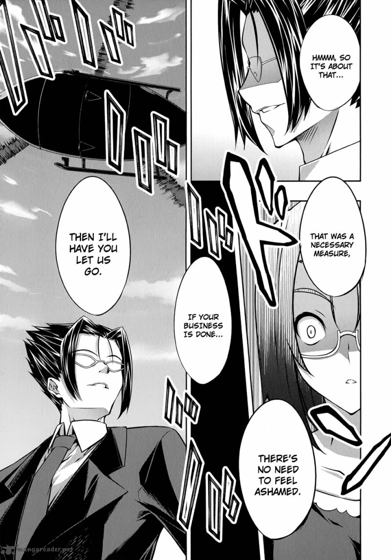 Mondlicht Tsuki No Tsubasa 23 25