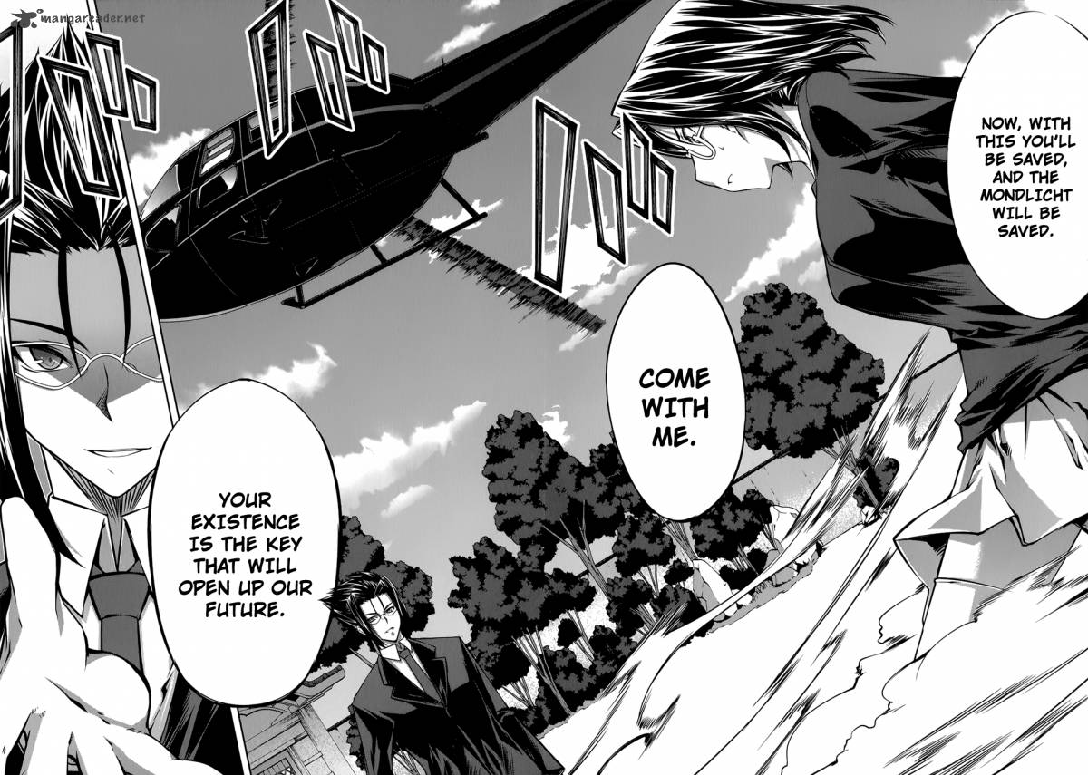 Mondlicht Tsuki No Tsubasa 23 26