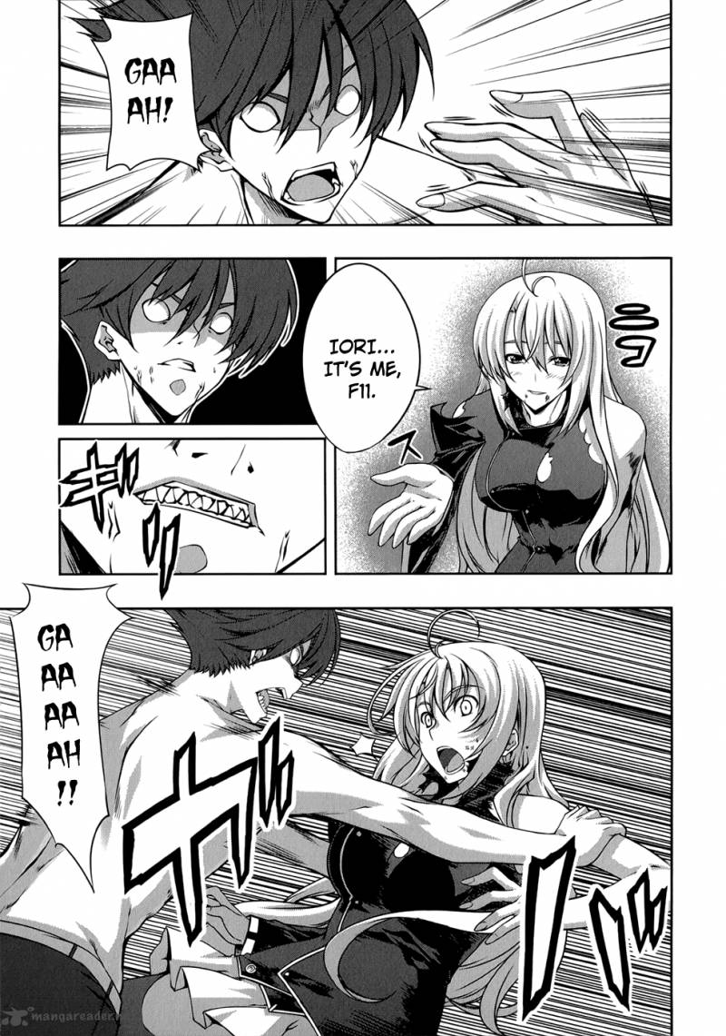 Mondlicht Tsuki No Tsubasa 23 6