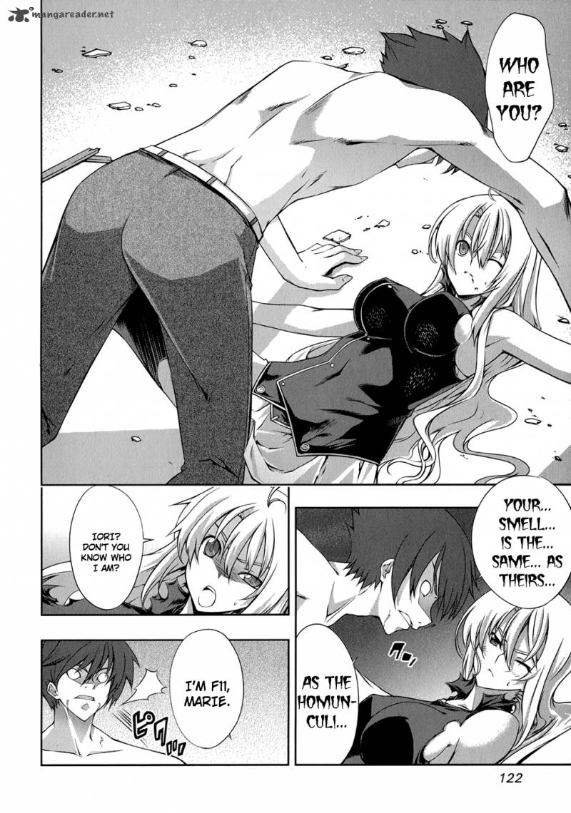 Mondlicht Tsuki No Tsubasa 23 7