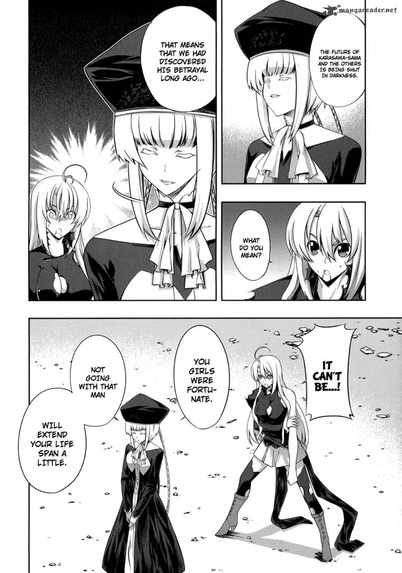 Mondlicht Tsuki No Tsubasa 24 13