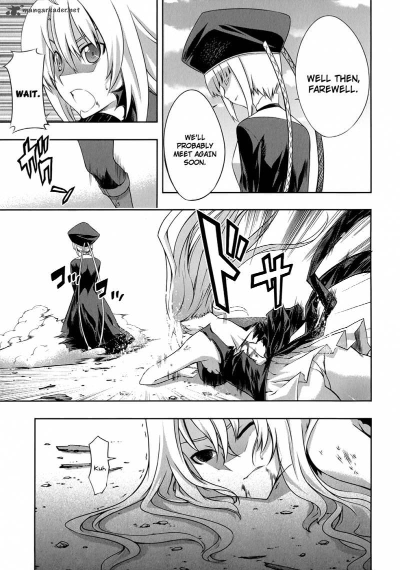 Mondlicht Tsuki No Tsubasa 24 14
