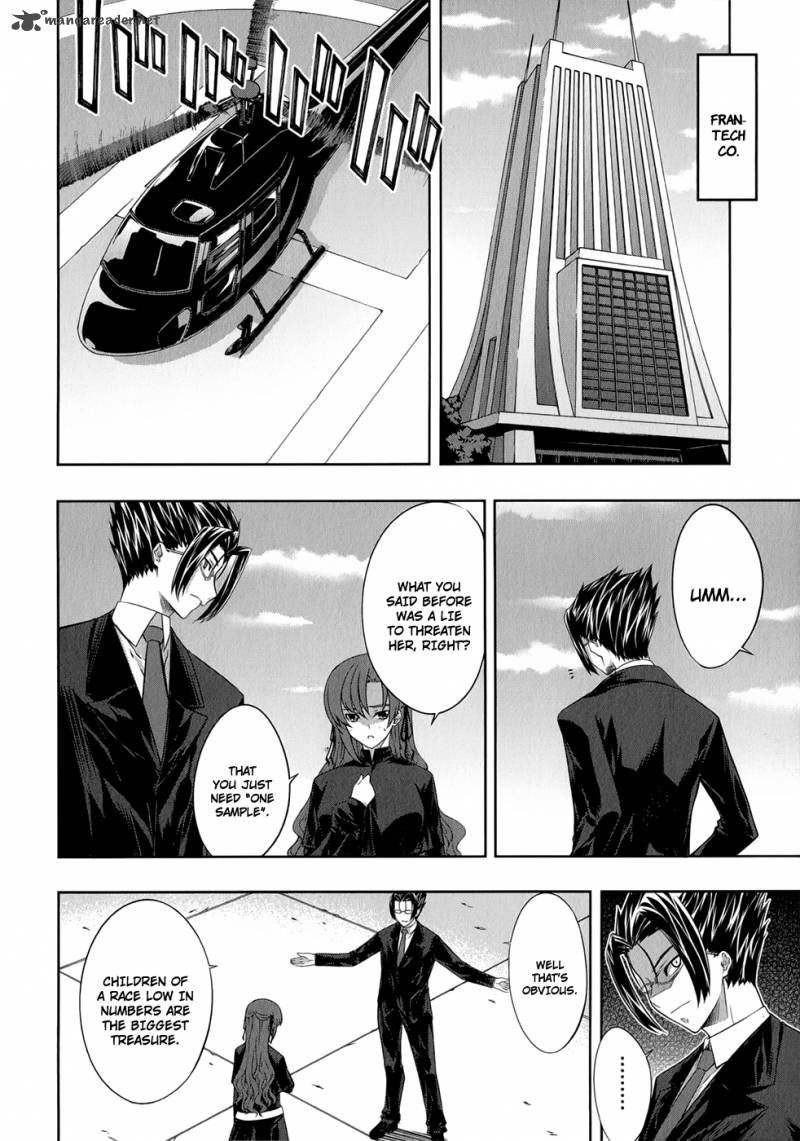 Mondlicht Tsuki No Tsubasa 24 15