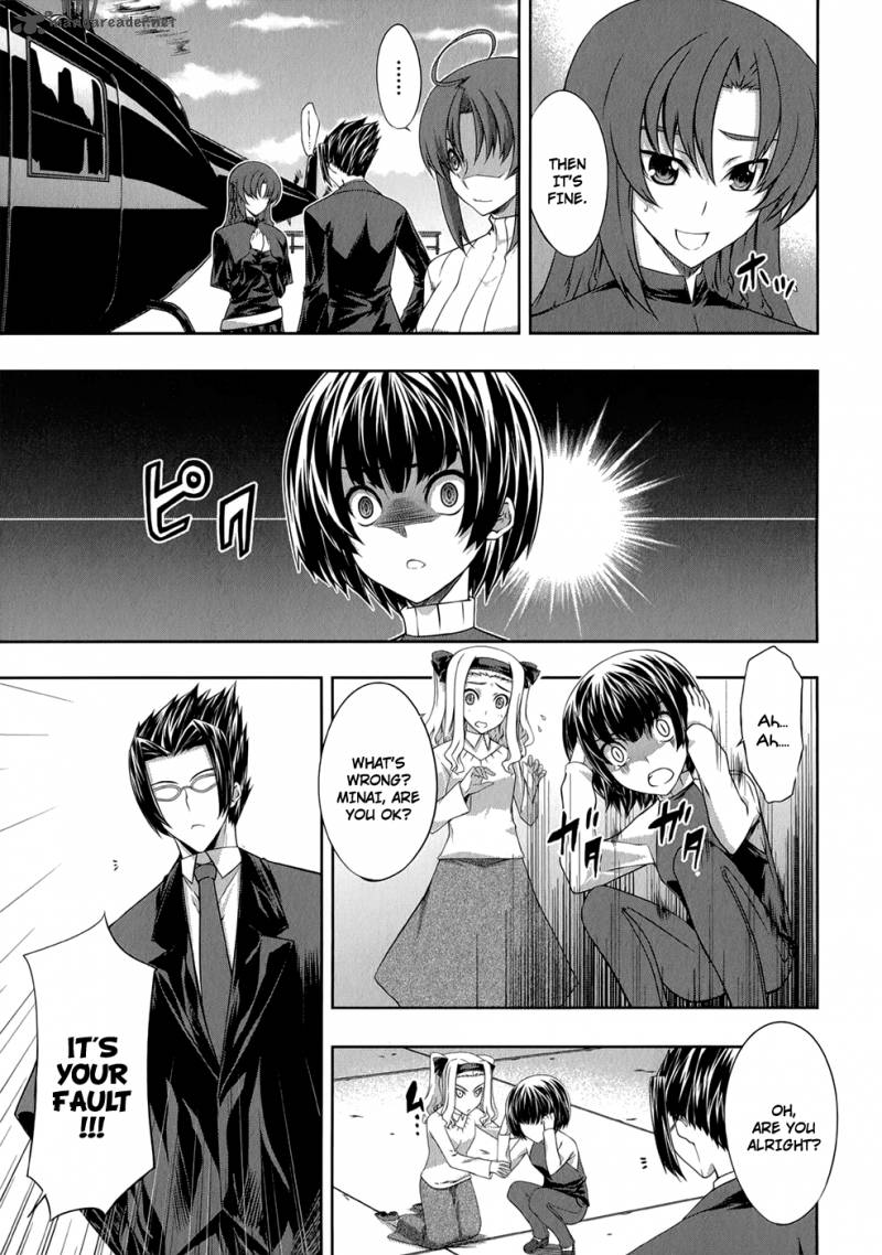 Mondlicht Tsuki No Tsubasa 24 16