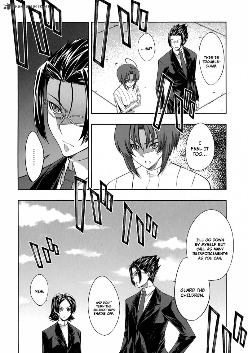 Mondlicht Tsuki No Tsubasa 24 17