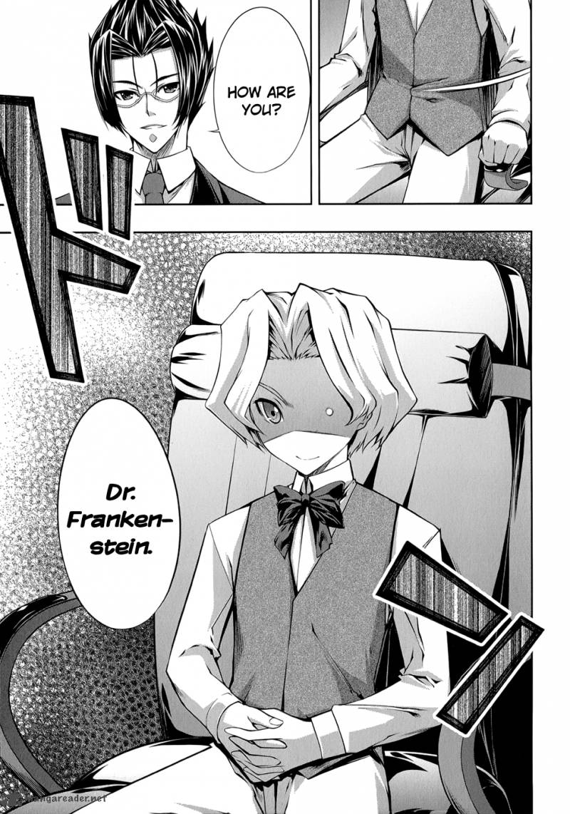 Mondlicht Tsuki No Tsubasa 24 20