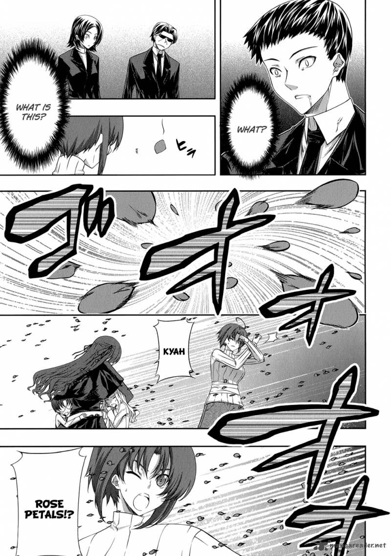 Mondlicht Tsuki No Tsubasa 24 22