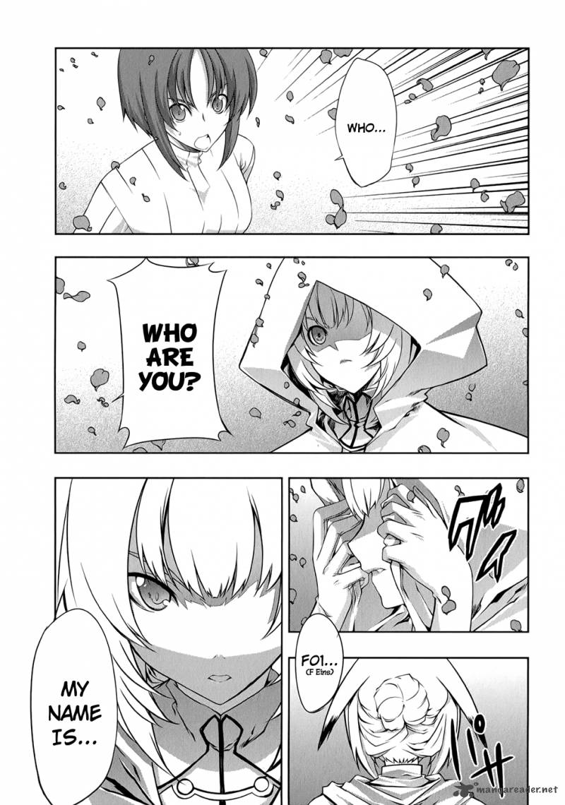 Mondlicht Tsuki No Tsubasa 24 24