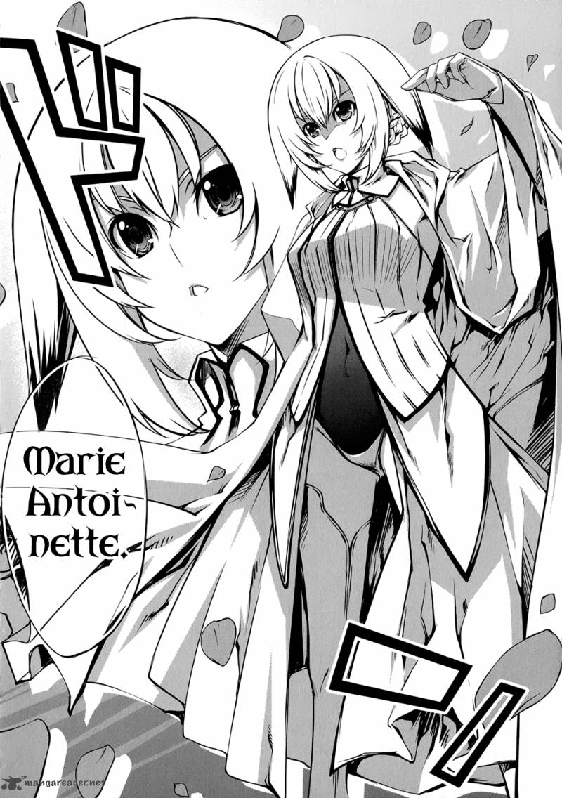 Mondlicht Tsuki No Tsubasa 24 25