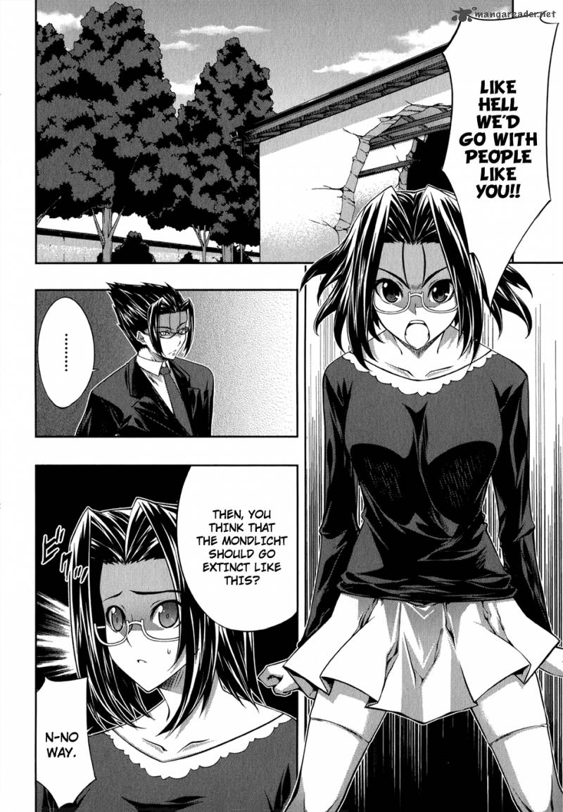 Mondlicht Tsuki No Tsubasa 24 3