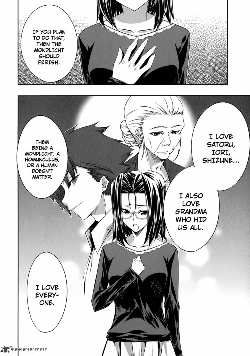 Mondlicht Tsuki No Tsubasa 24 5