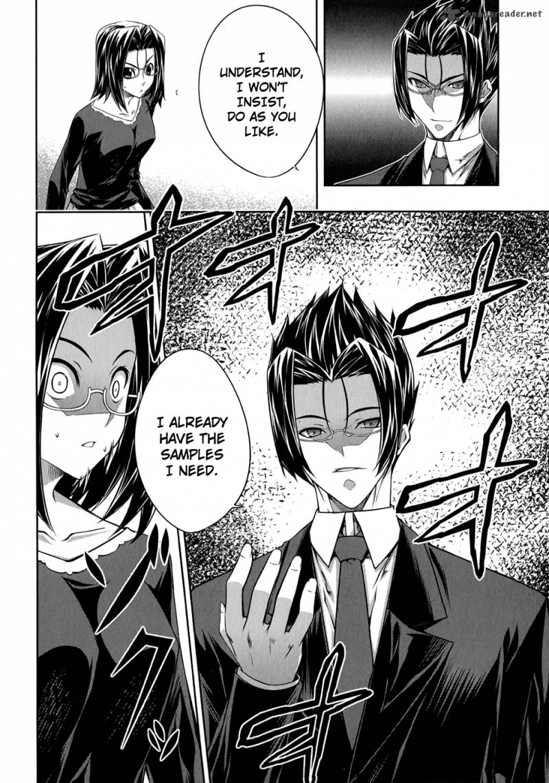 Mondlicht Tsuki No Tsubasa 24 7