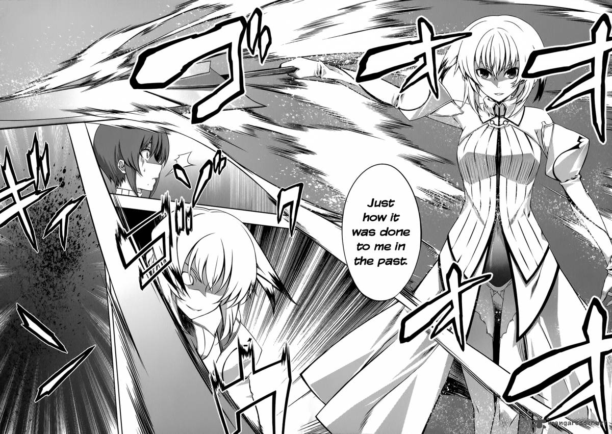 Mondlicht Tsuki No Tsubasa 25 11