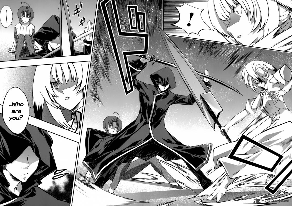 Mondlicht Tsuki No Tsubasa 25 12