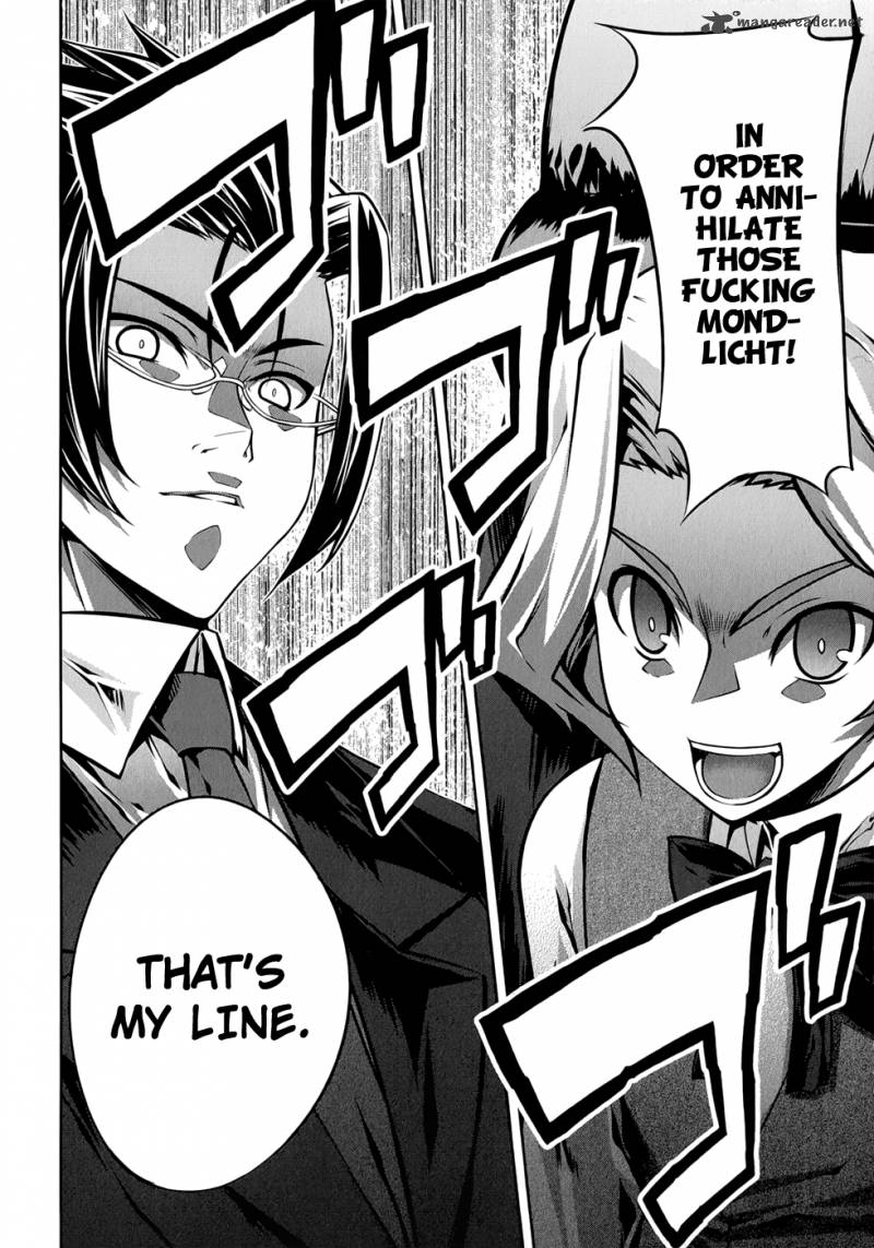 Mondlicht Tsuki No Tsubasa 25 15
