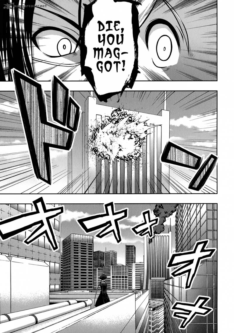 Mondlicht Tsuki No Tsubasa 25 16