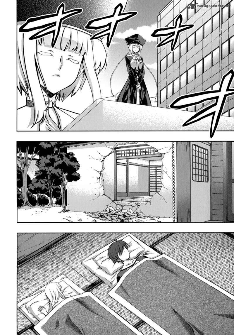 Mondlicht Tsuki No Tsubasa 25 17